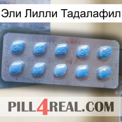 Эли Лилли Тадалафил viagra3